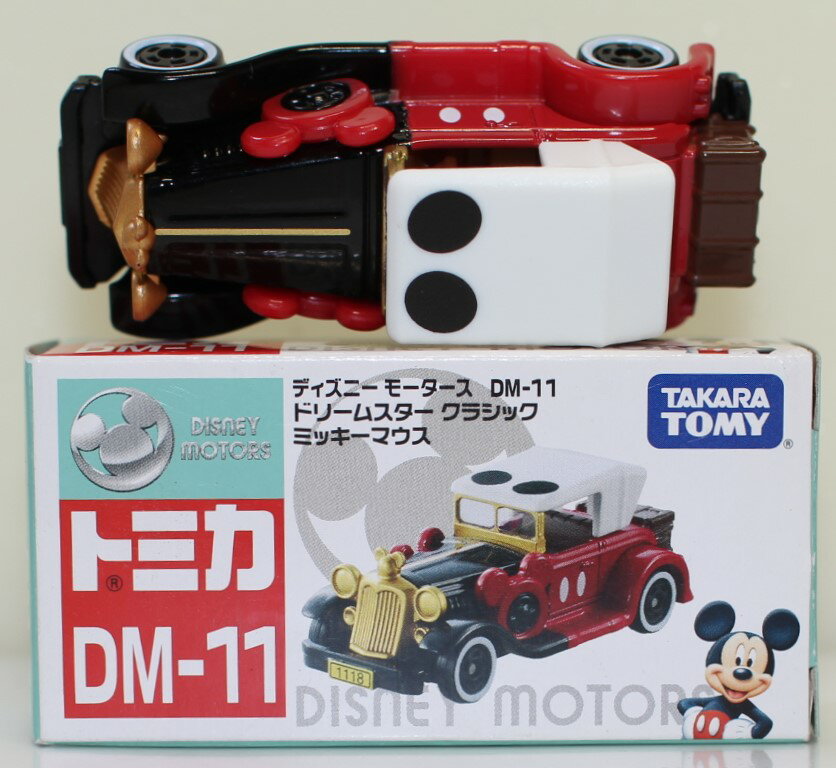 Rakuten - USED トミカ ディズニーモータース DM-11 ドリームスター クラシック ミッキーマウス 240001031813
