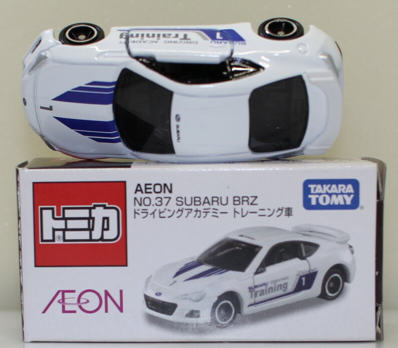 楽天市場】トミカ aeon イオン チューニングカーシリーズ 第26弾