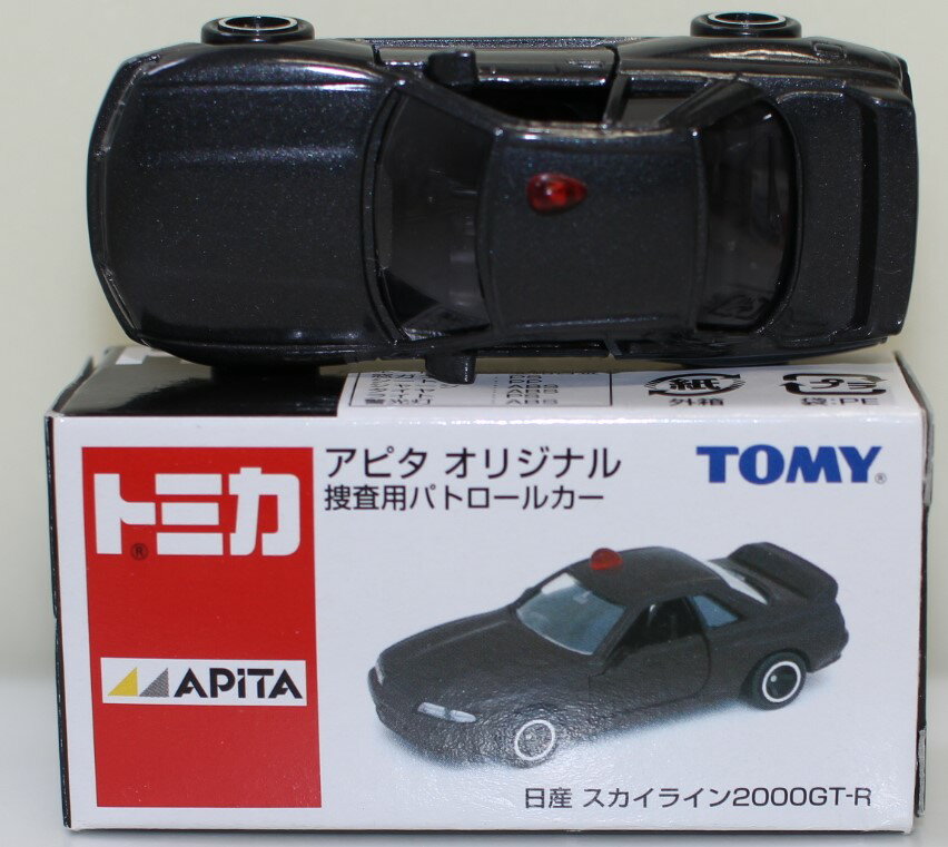 Rakuten - USED トミカ アピタ 捜査用 パトロールカー R32 スカイラインGT-R ガンメタ　 240001031901