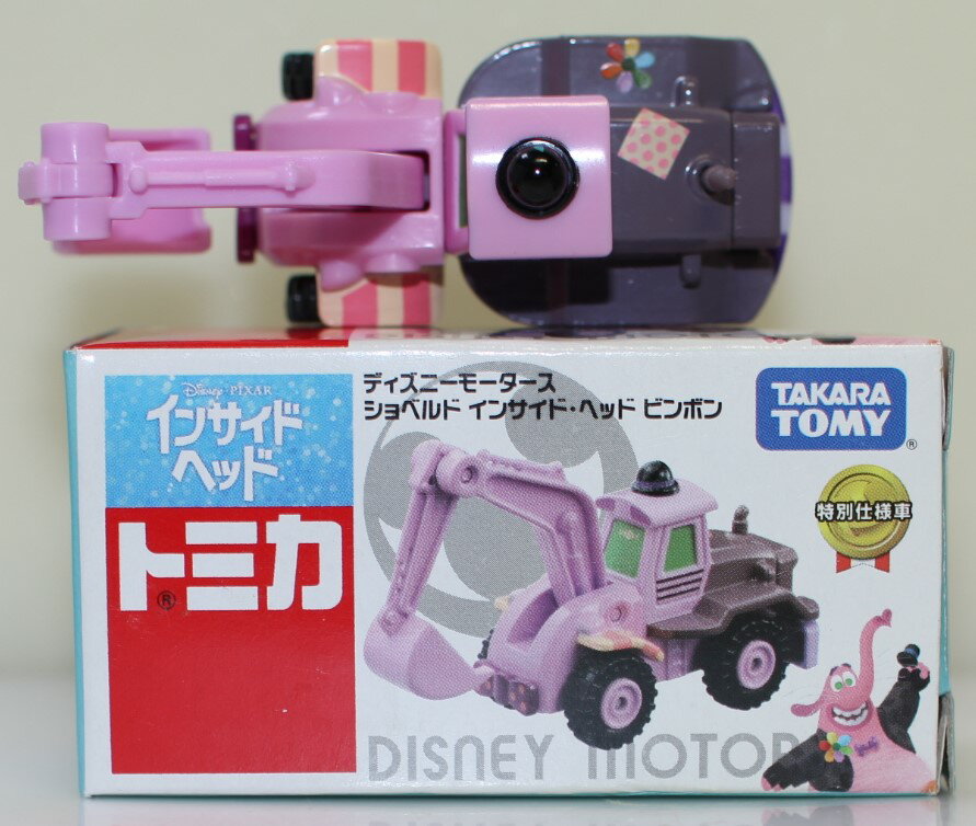 mini cars ŷԾŹ㤨USED ȥߥ ǥˡ⡼ ٥ 󥵥ɡإå ӥܥ 240001032031פβǤʤ1,300ߤˤʤޤ