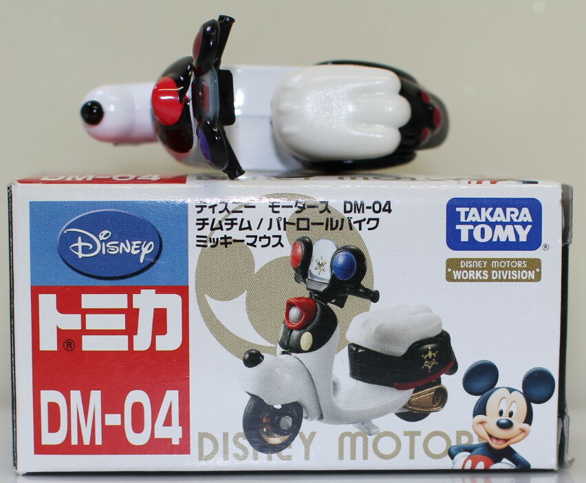 トミカディズニーモータースDM-EX02 チムチムドナルドダック