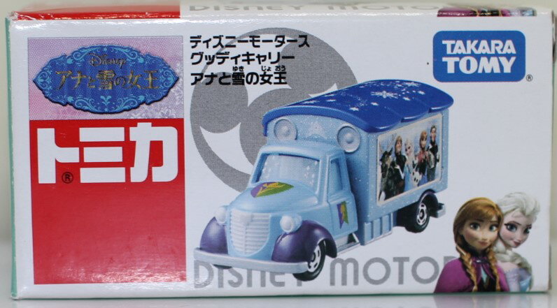 楽天市場】アナと雪の女王（ミニカー・トイカー｜車）：乗り物の