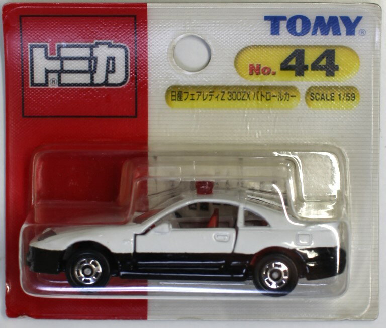 Rakuten - 新品 トミカ 44 フェアレディZ パトロールカー(ブリスター)青TOMY 240001032160
