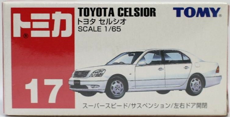 新品 トミカ 17 トヨタ セルシオ 240001009590