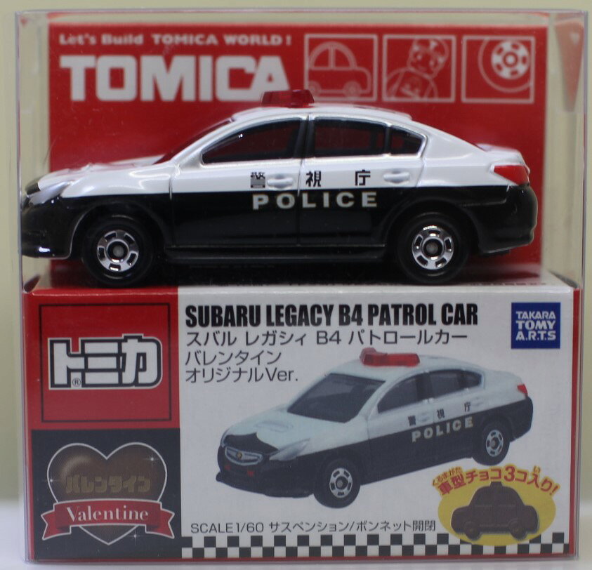 新品 トミカ スバルレガシィB4 パトロールカー バレンタインオリジナルVr. チョコは食べれません 240001011115