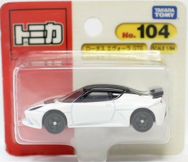 Rakuten - 新品 トミカ 104 ロータス エヴォーラ GTE ブリスター 240001011422