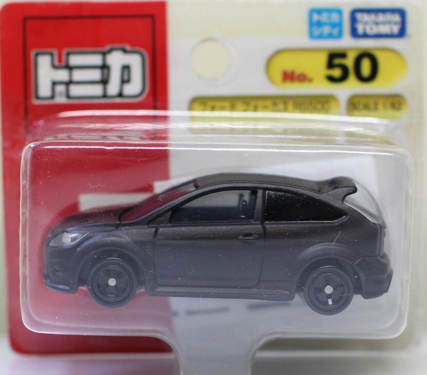 Rakuten - 新品 トミカ 50 フォード フォーカス RS500 ブリスター 240001032428