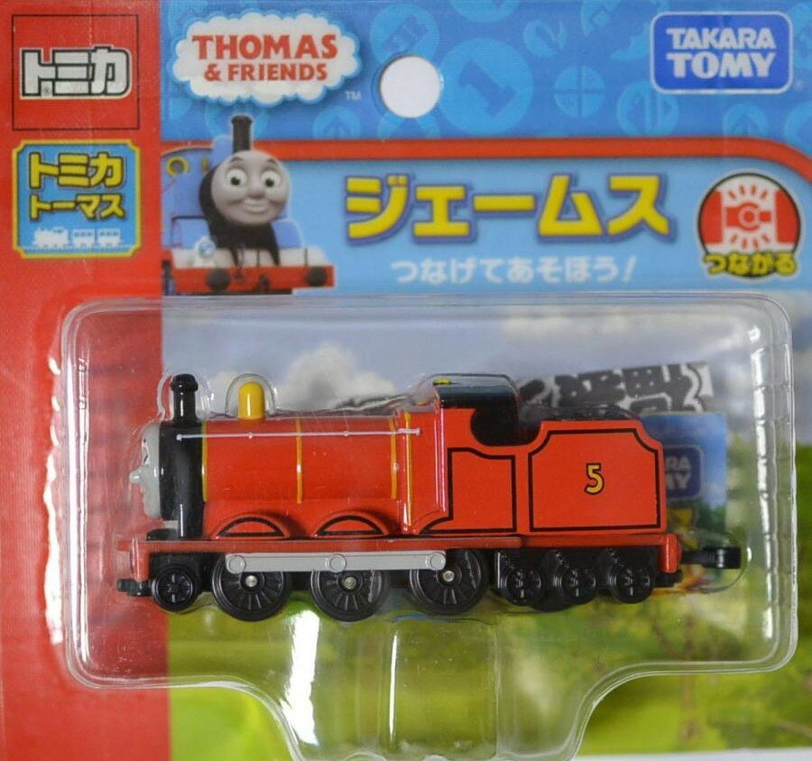 Rakuten - 新品 トミカ トーマス ジェームス　ブリスターパック 240001032248