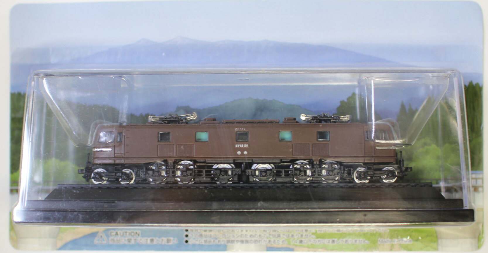 Rakuten - 新品 国産鉄道コレクション EF58形直流電気機関車 Nゲージサイズ 137mm 240001032304