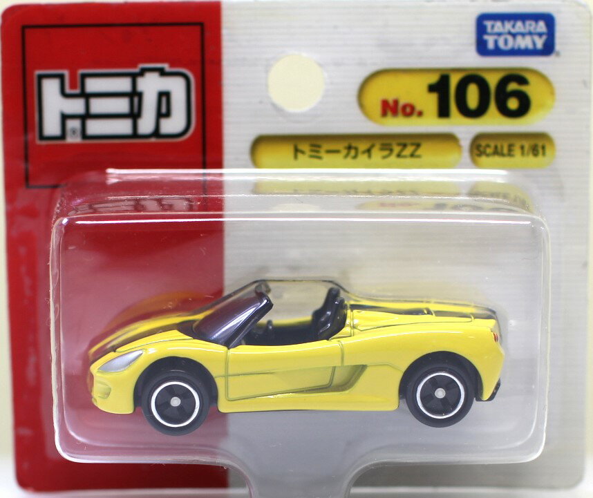 Rakuten - 新品 トミカ 106 トミーカイラZZ(BP) 240001032426