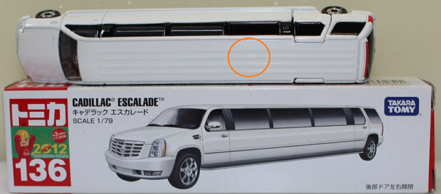 USED 難有トミカ ロングタイプ 136 キャデラック エスカレードカレード 240001032180