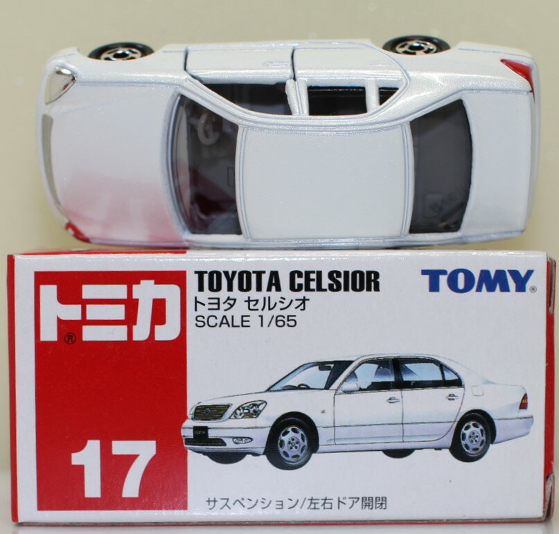 Rakuten - USED トミカ 17 トヨタ セルシオ 240001032298