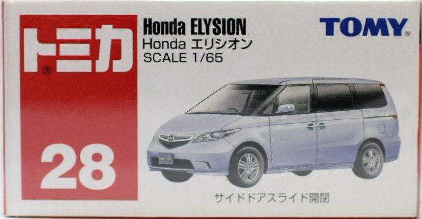 楽天市場】ホンダ エリシオン ミニカーの通販