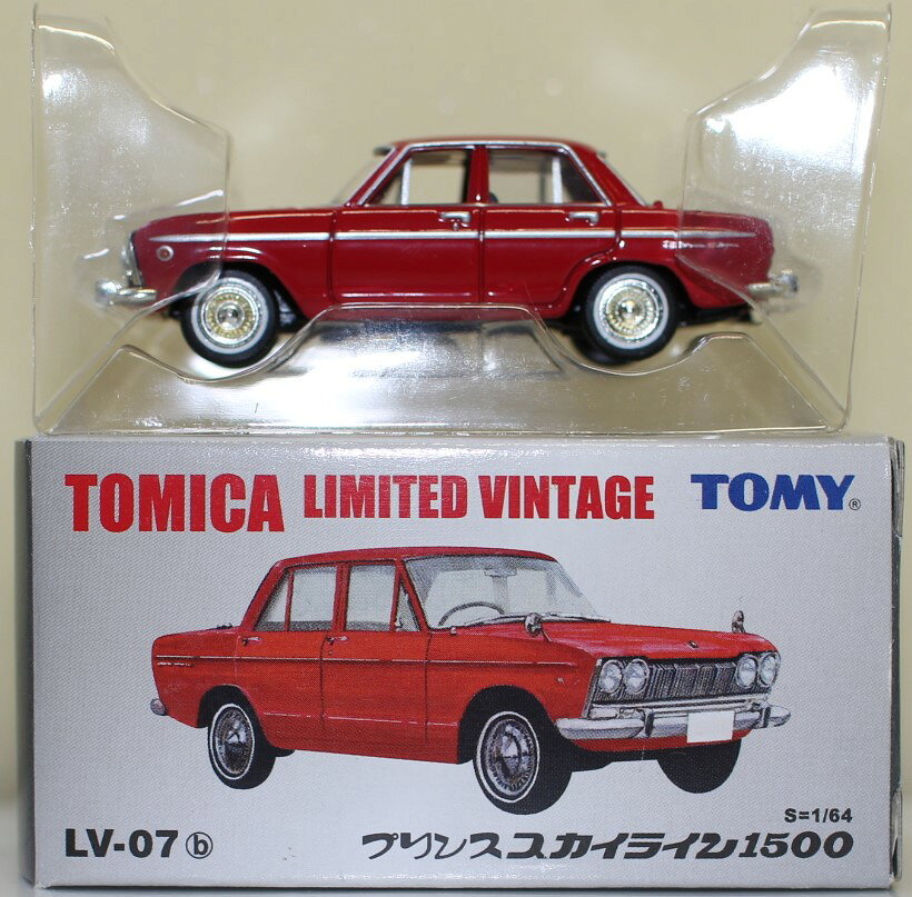 楽天市場】トミカ スカイライン 1500の通販