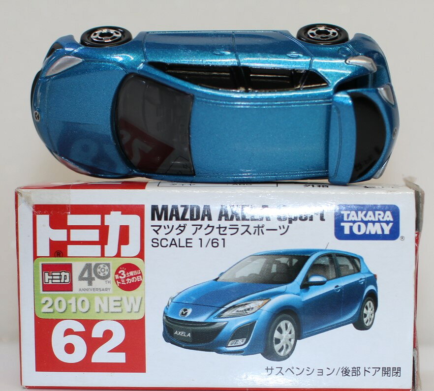 楽天市場】トミカ 62 マツダ アクセラ スポーツの通販