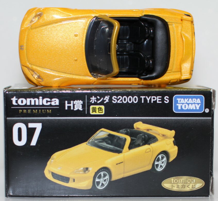 楽天市場】トミカ プレミアム honda s2000 type sの通販
