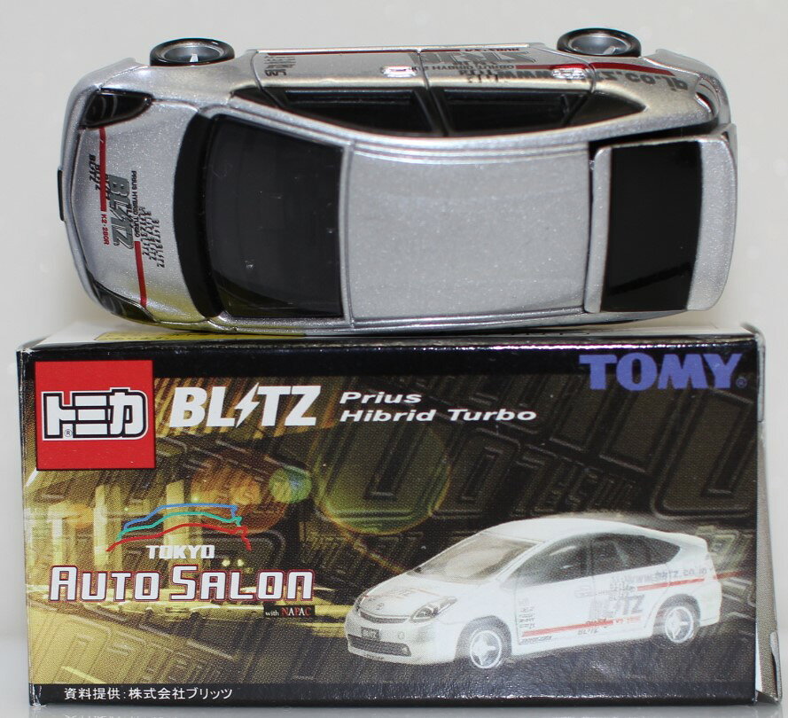 Rakuten - USED トミカ オートサロン トヨタ プリウス 240001032769