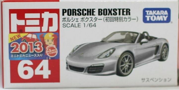 新品 トミカ 64 ポルシェ ボクスター 初回特別カラー 240001001505