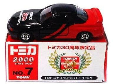 Rakuten - 新品 トミカ 30周年限定品 7 日産 スカイライン GT-R(R32) 240001011850