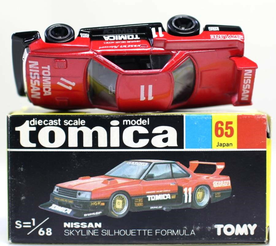 Rakuten - USED トミカ 黒箱 65 日産 スカイライン シルエット フォーミュラ 240001022127