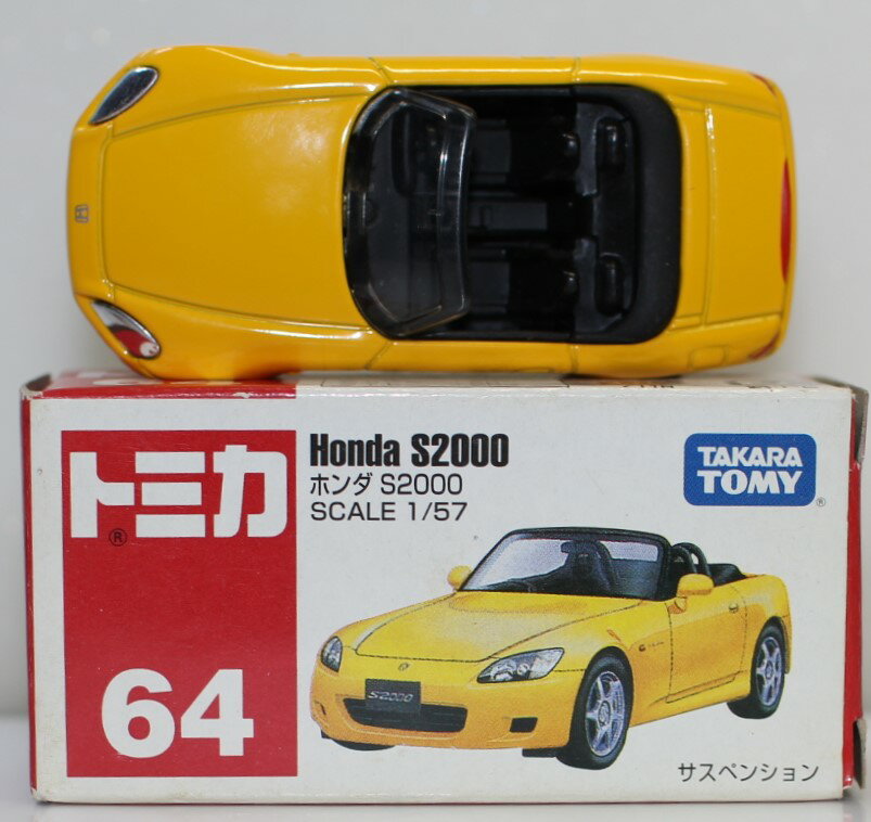 USED トミカ 64 Honda S2000 240001032851