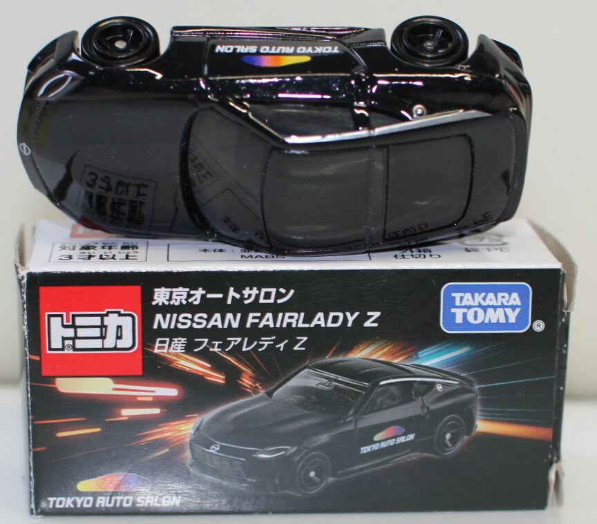 Rakuten - USED トミカ 東京オートサロン 2024 日産　フェアレディ Z 240001032868