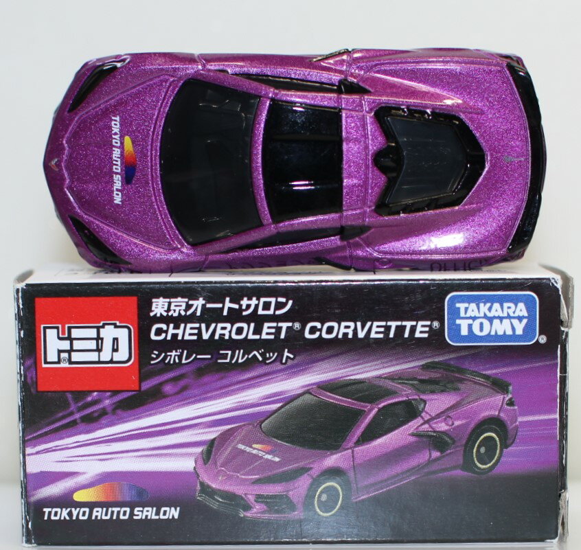 Rakuten - USED トミカ 東京オートサロン 2024 シボレー コルベット 240001032869