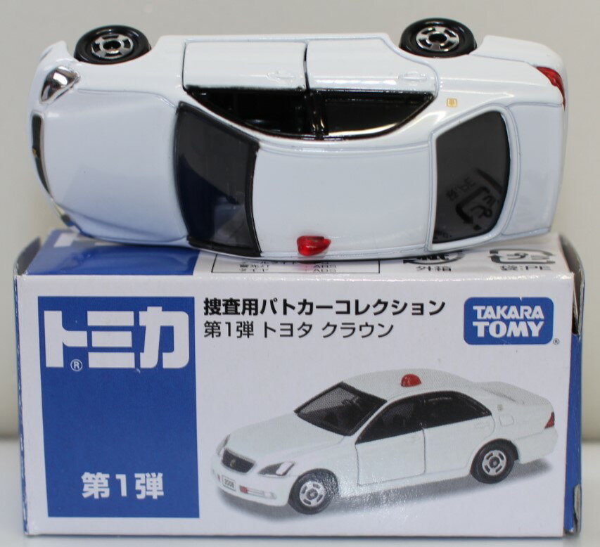 楽天市場】トミカ イオン パトカーコレクションの通販