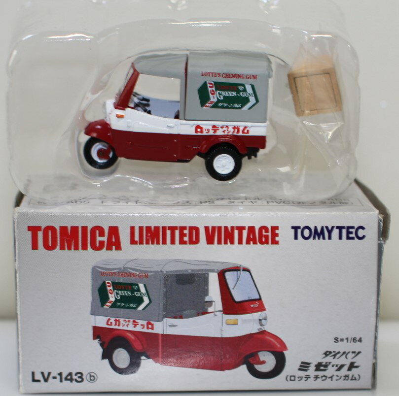 Rakuten - USED 1/64 トミカリミテッドヴィンテージ LV-143b ダイハツミゼット ロッテ仕様 (赤) 240001032892