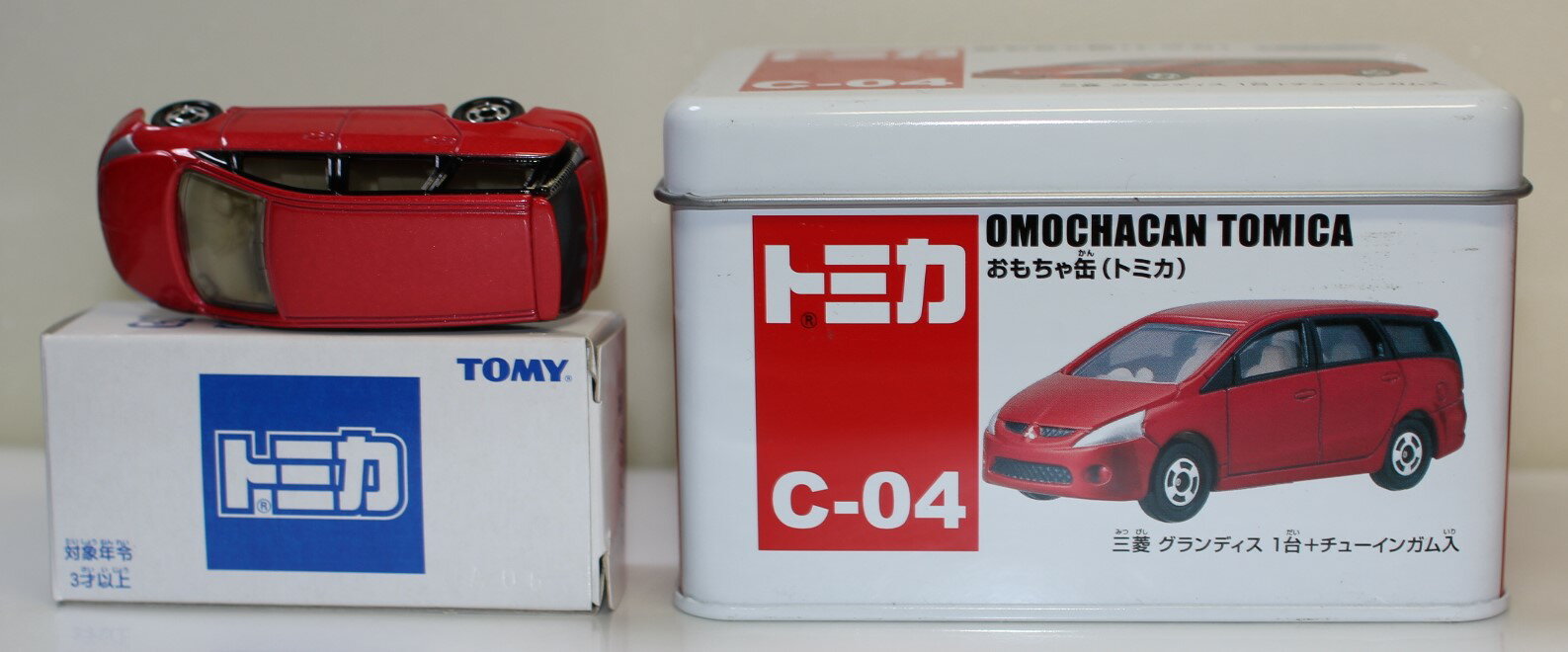 Rakuten - USED トミカ おもちゃ缶 C-04 三菱 グランディス 240001032921