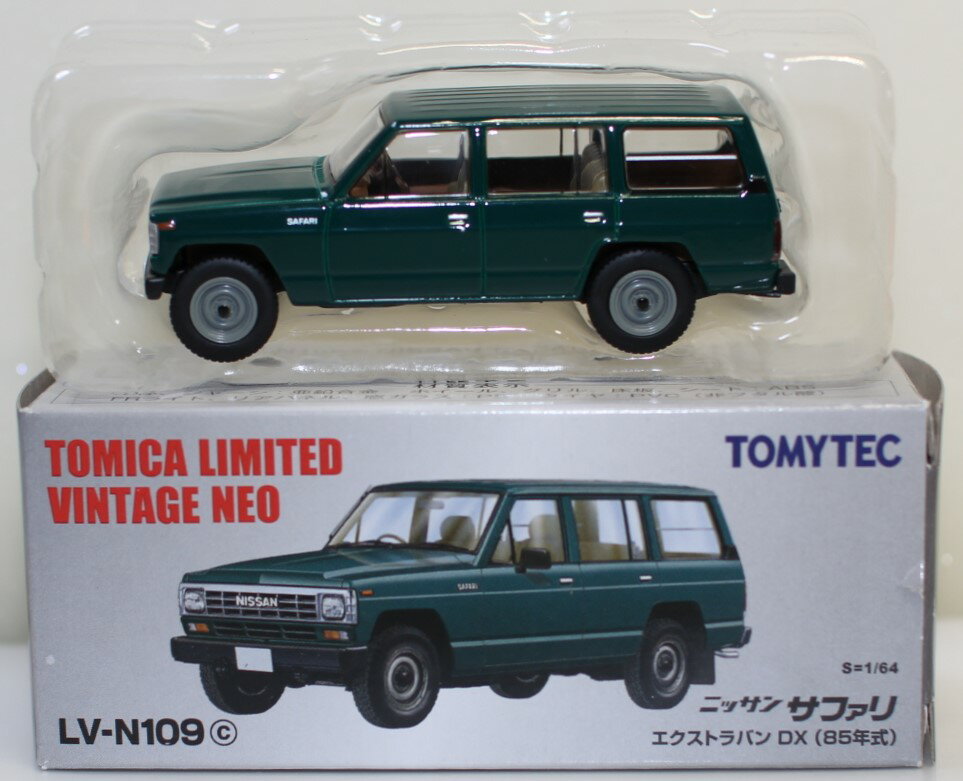 Rakuten - USED トミカリミテッドヴィンテージ ネオ 1/64 LV-N109c 日産サファリ エクストラバンDX 緑 240001032934