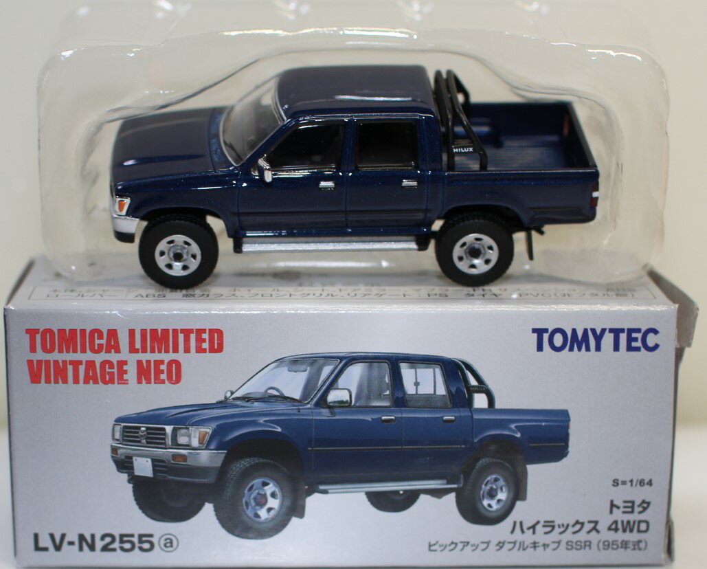 Rakuten - USED 箱傷 トミカリミテッドヴィンテージ ネオ 1/64 LV-N255a トヨタ ハイラックス 4WD ピックアップ ダブルキャブSSR 紺 95年式 240001032935