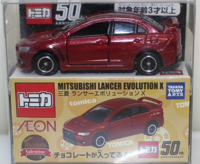 Rakuten - USED トミカ AEON 三菱 ランサーエボリューションX 240001032942