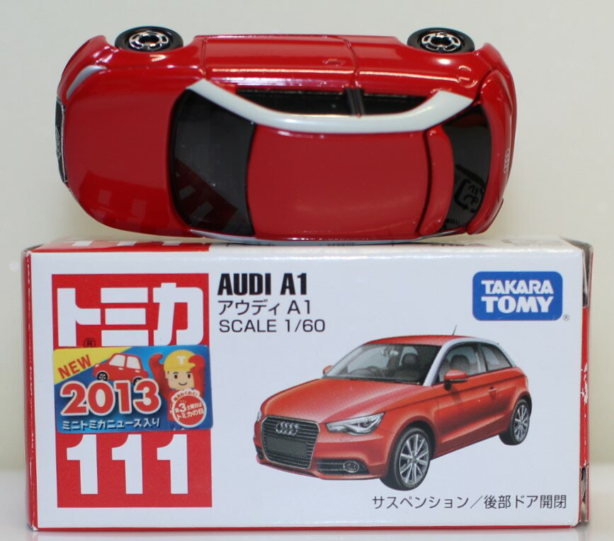 Rakuten - USED トミカ 111 アウディ A1 240001032948