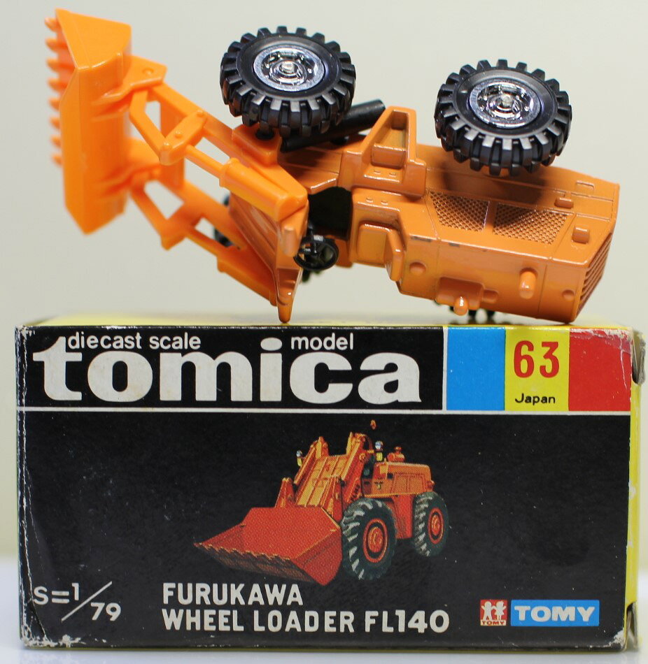 Rakuten - USED 傷有 トミカ 黒箱 63 日本製 古河 ホィールローダ FL140 240001032962
