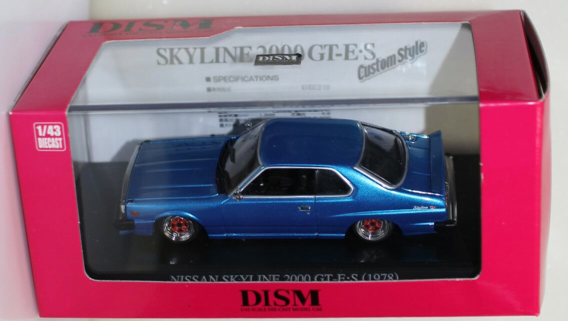 楽天市場】1／43 dism 2000 gt－e sの通販