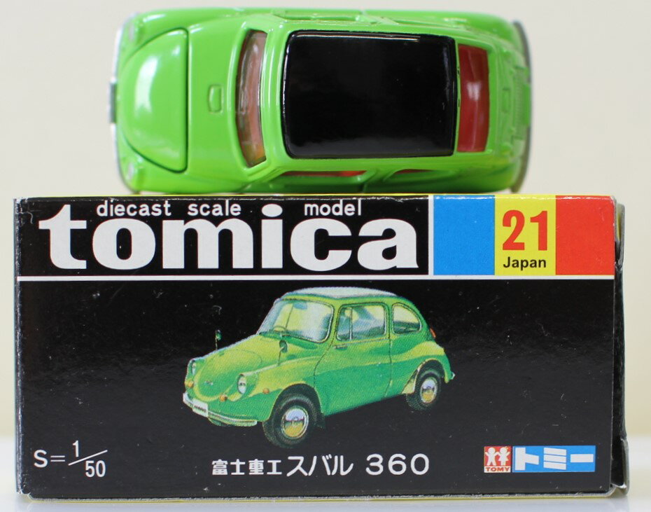 Rakuten - USED 復刻黒箱トミカ 21 富士重工 スバル360 240001032982