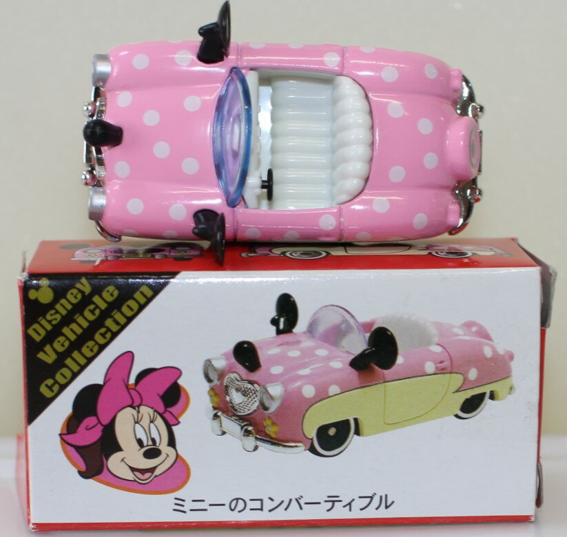 楽天市場】ミニー トミカの通販