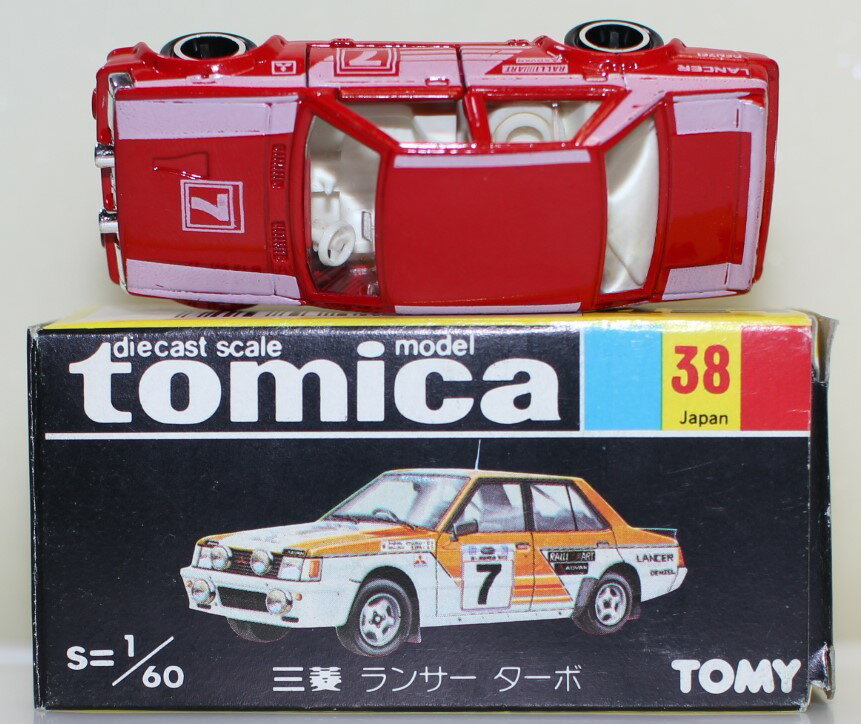 楽天市場】トミカ 三菱ランサーターボの通販