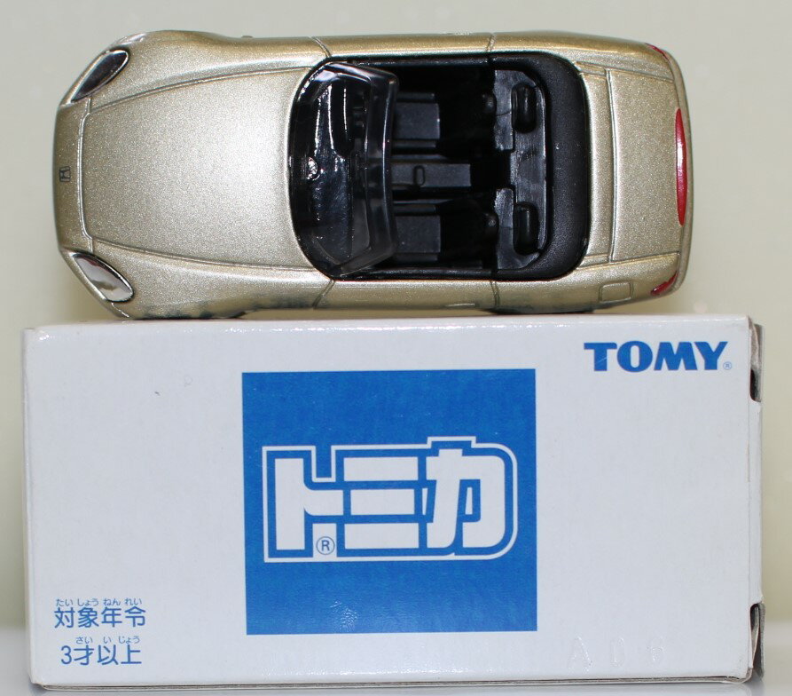 Rakuten - USED トミカ C-02 ホンダ S2000 ゴールド 240001033042