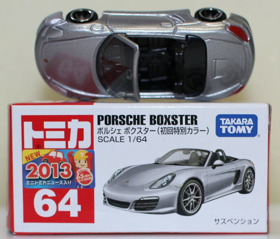 楽天市場】ポルシェ ボクスター（ミニカー・トイカー｜車）：乗り物の