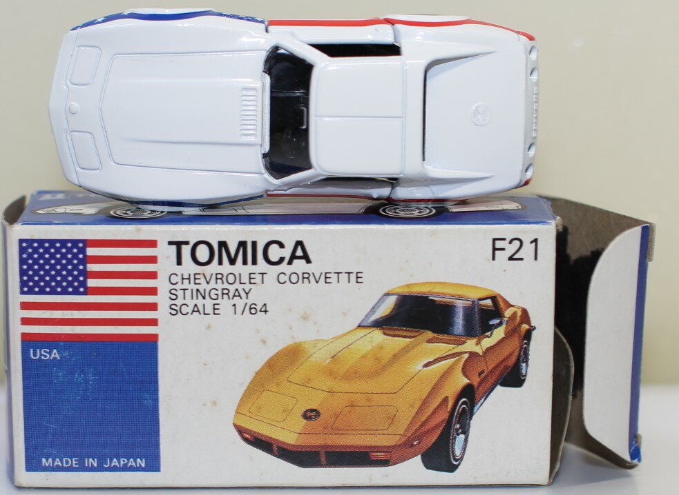 Rakuten - USED トミカ 青箱 F21 シボレー コルベット スティングレー 1/64 日本製 240001033056