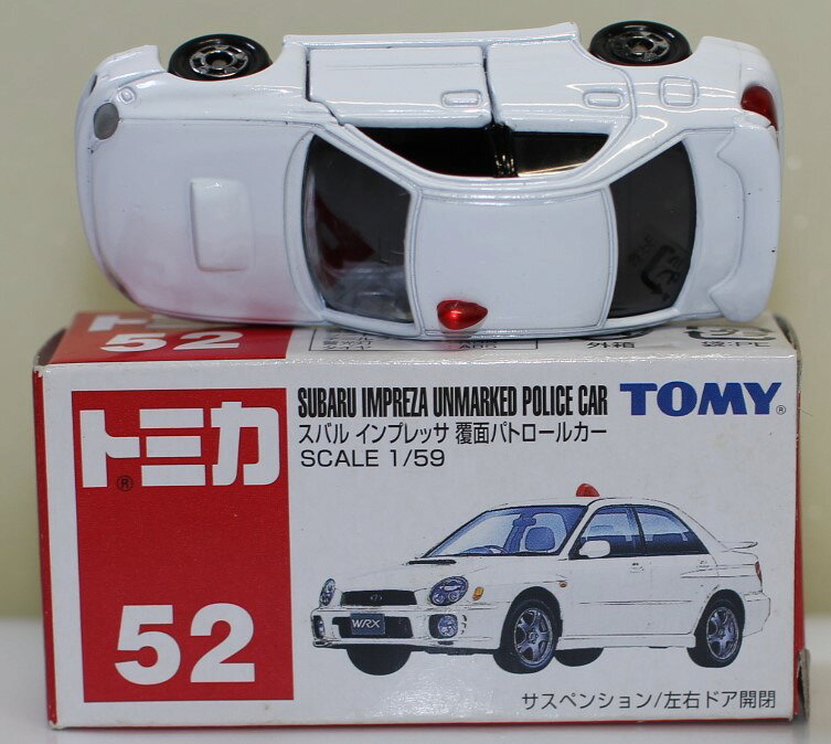 Rakuten - USED トミカ 52 スバル インプレッサ 覆面パトロールカー 240001033061
