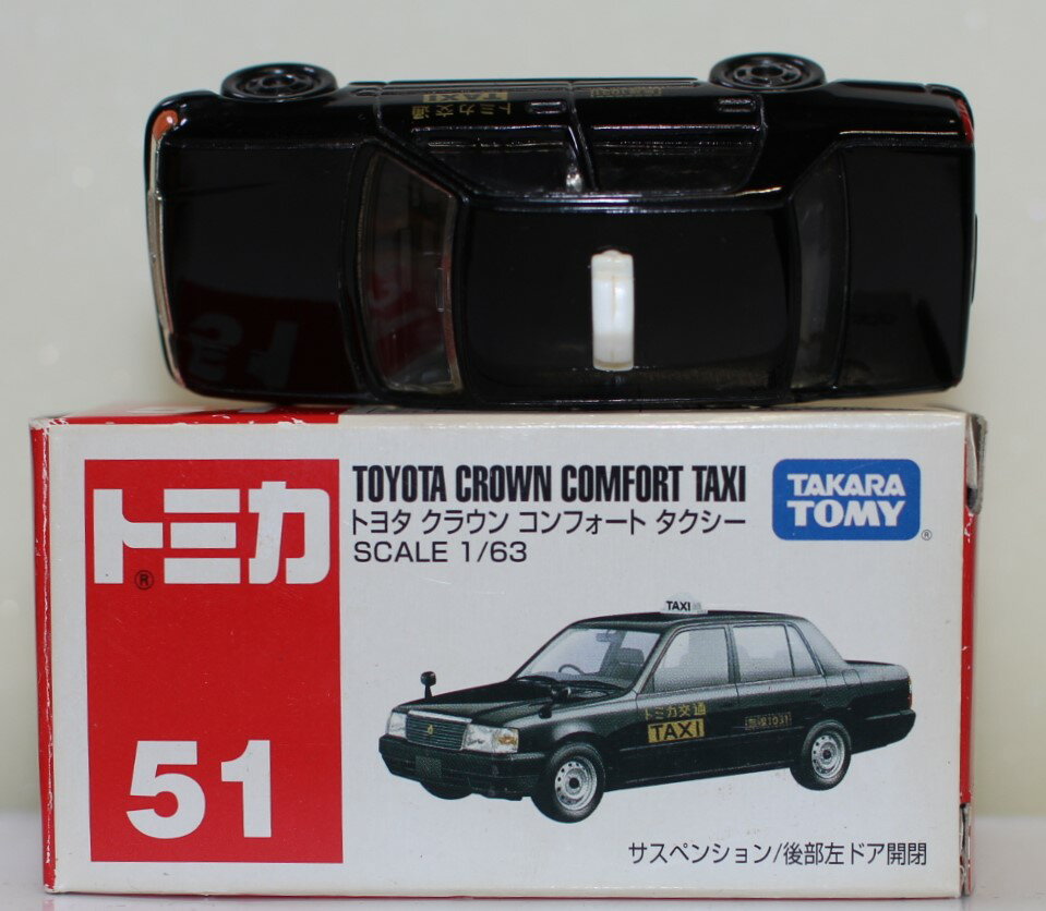 箱小傷み　ミニカーは少し飾っていたようで汚れがあり運転席ドアに未塗装の白い部分が少しあり　傷は有りません　