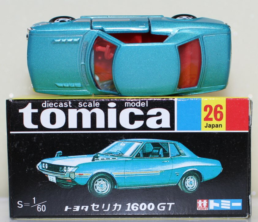 楽天市場】セリカ トミカ 1600gtの通販