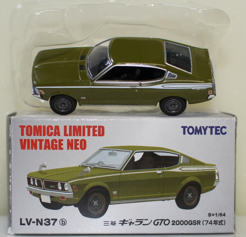 Rakuten - USED 1/64 トミカリミテッドヴィンテージ TLV-N37b ギャランGTO GSR (緑) 74年式 240001033105