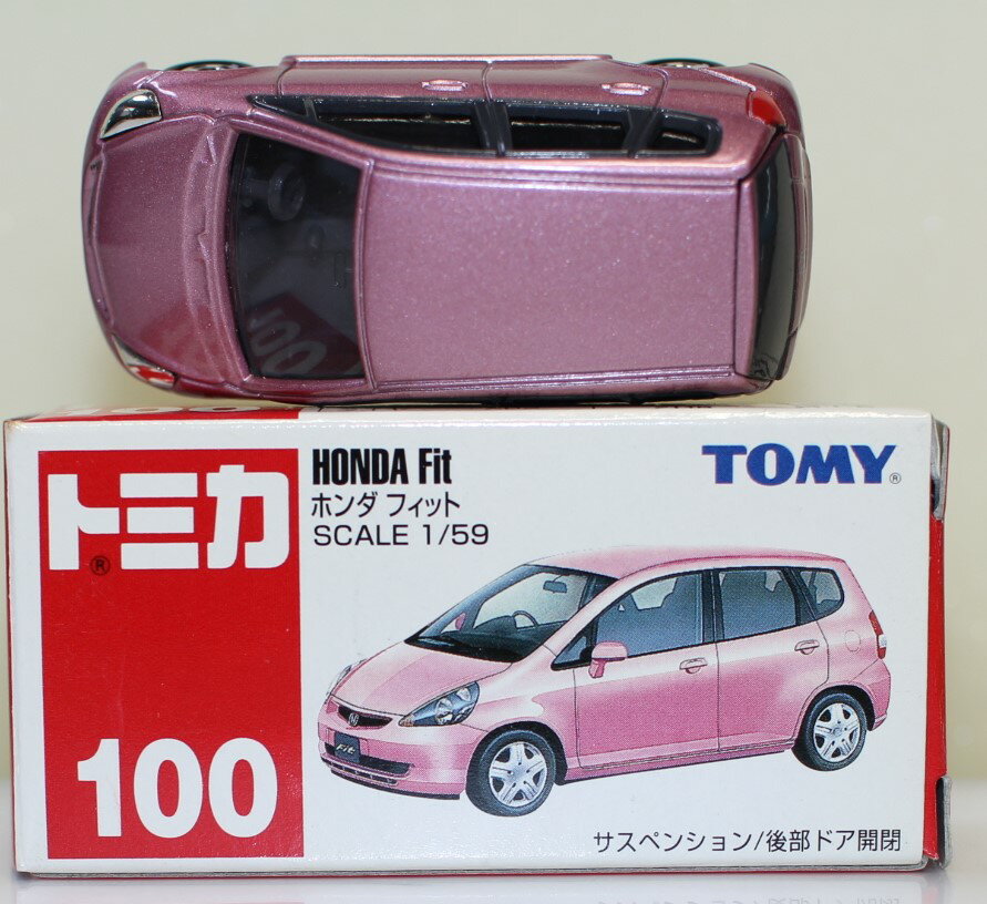 Rakuten - USED トミカ 100 Honda フィット 240001033150