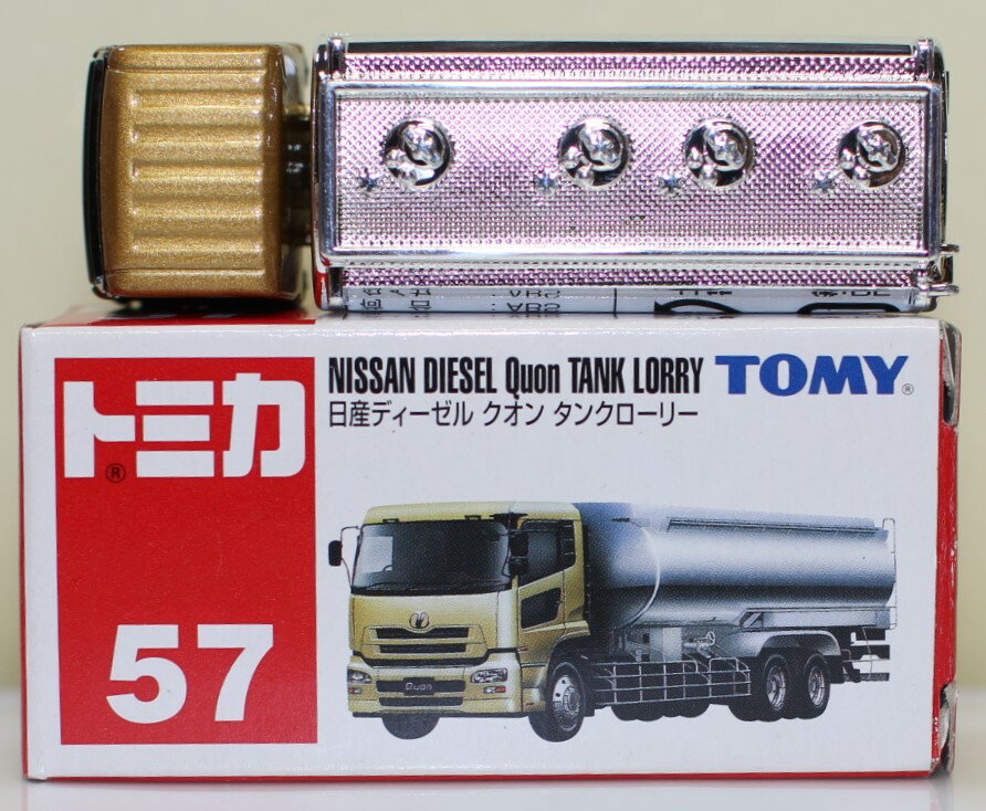 Rakuten - USED トミカ 57 日産ディーゼル クオン タンクローリー 240001033210
