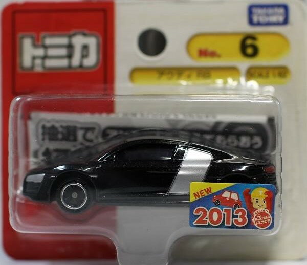 Rakuten - 新品 トミカ 6 アウディ R8 ブリスター 新車シール 240001014150