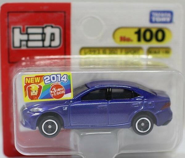 新品です　新車シール付き　　同梱可能、丁寧な発送を心がけます2400010192166　